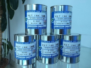 油墨進(jìn)口清關(guān)注意事項(xiàng)_油墨進(jìn)口報(bào)關(guān)流程手續(xù)